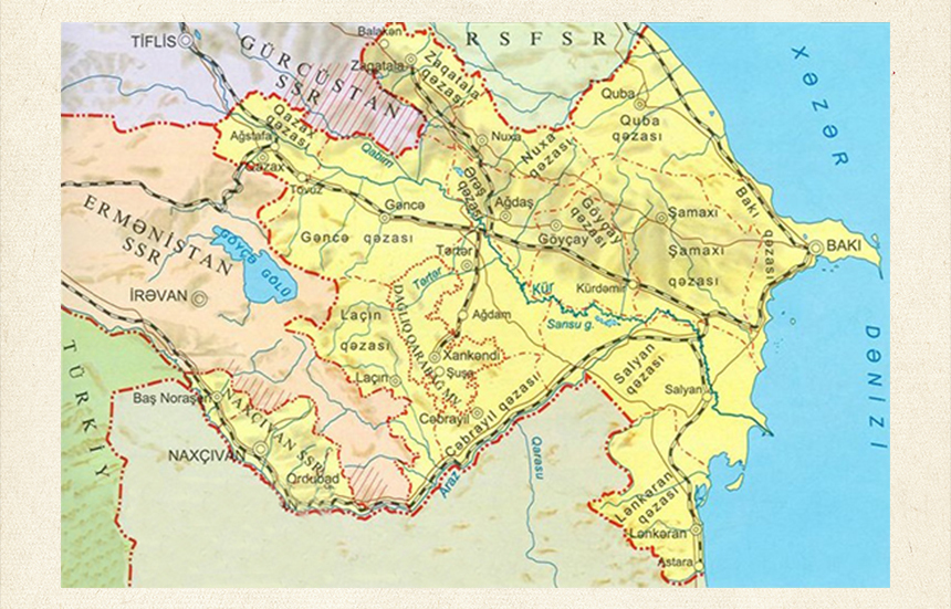 Реферат: Курдистанский уезд